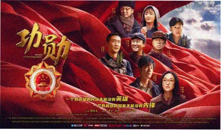 百度电鸽本周口碑飙升悬疑专场