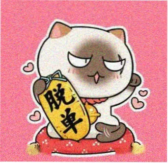 用户 只看悬疑 头像