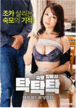 国产悬疑剧片单封面