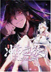 治愈系动画片单封面